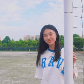 Xiaoyan Chu